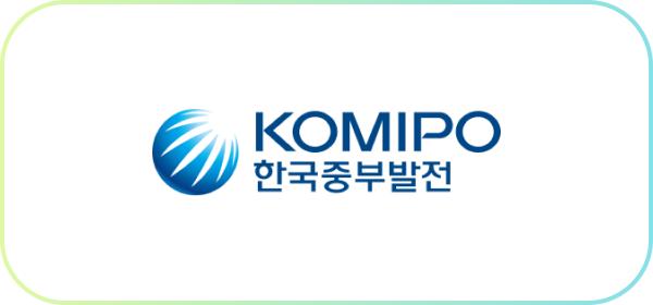 파트너사