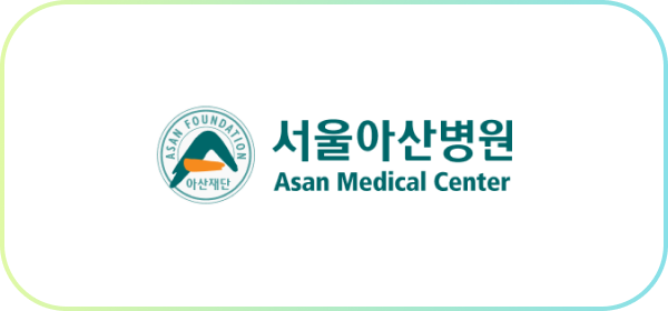 파트너사