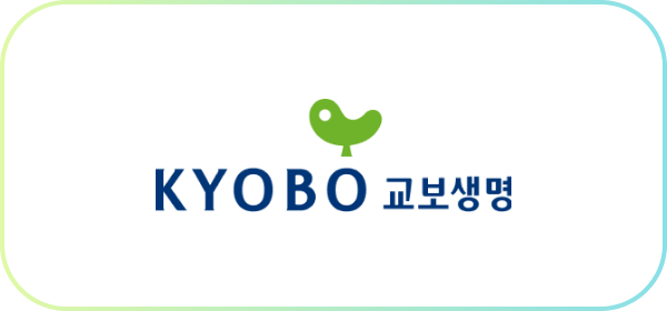 파트너사