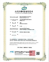 GS인증 3D 기반 디지털 안전관리 플랫폼